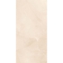Kép 1/2 - Italica - Versailles Beige - 120x60 cm